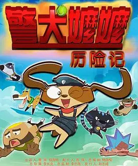 免费黄色激情视频